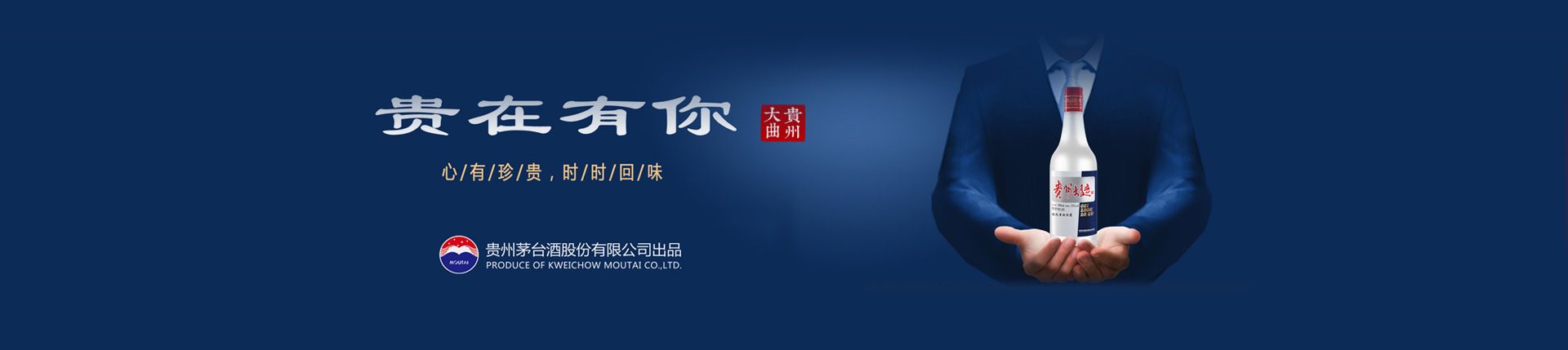 大窑嘉宾代理多少钱