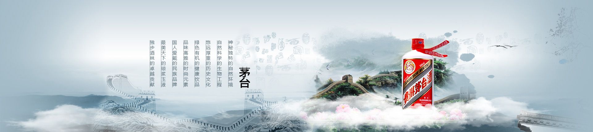 缅甸啤酒代理商